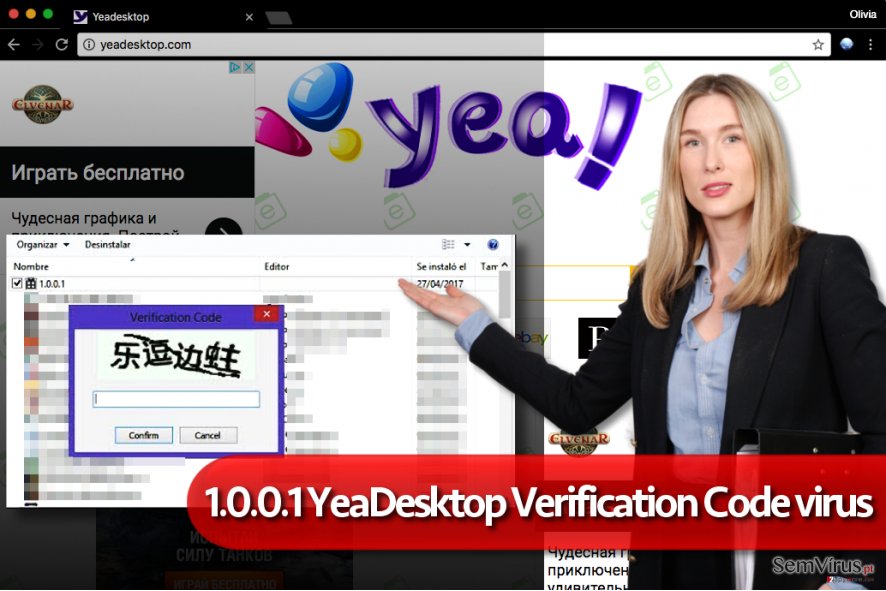 Malware 1.0.0.1 YeaDesktop verification code