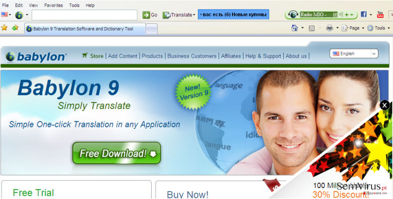 Babylon Toolbar instantâneo Babylon Toolbar instantâneo