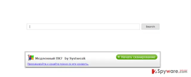 MySearchBar
