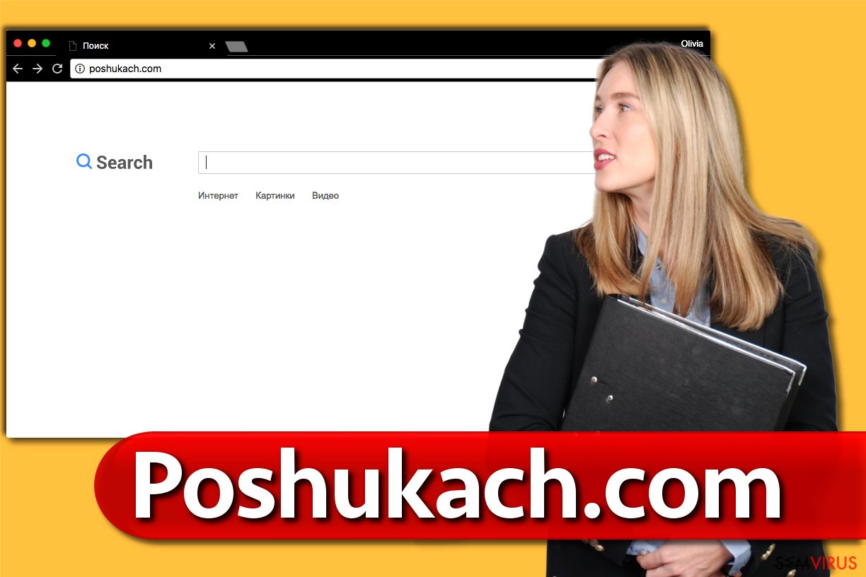 Sequestrador Poshukach.com